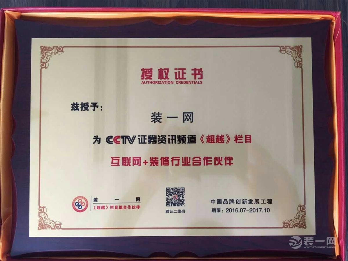养牛30头的利润与成本_收入减费用等于利润(2)