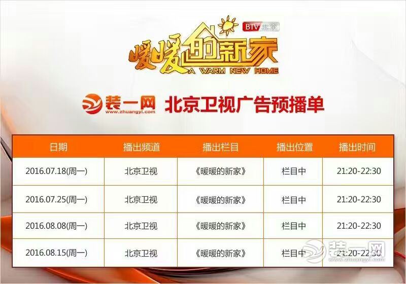 养牛30头的利润与成本_收入减费用等于利润