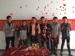 山东鲁公大宅全体员工恭祝张老师福宅阳光100开工大吉