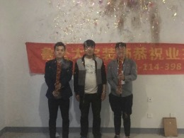 恭祝金老师鑫苑世家公馆7-1-2403开工大吉