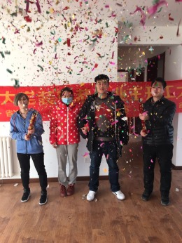 恭祝曲老师舜耕上城1-1-1503开工大吉