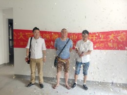 鲁公大宅恭祝李老师 领秀公馆9-3-201福宅开工大吉