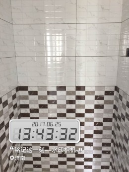 恭祝袁老师绿地香榭丽公馆福宅中期顺利验收