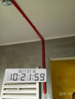 恭祝邵老师领秀公馆福宅水电顺利验收