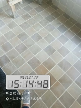 恭祝张老师世茂天城福宅中期顺利验收