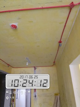 恭祝李老师世茂天城福宅中期顺利验收
