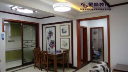 涵玉翠岭151平方样板房