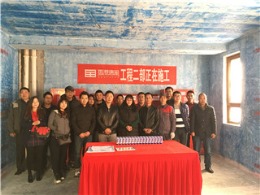 济南国华东方美郡别墅装修工地施工