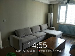东方天澍花园