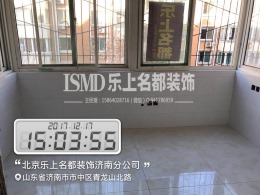 卧龙花园施工工地