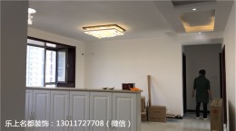 海信慧园120平米现代简约风格施工现场照片——乐上名都装饰
