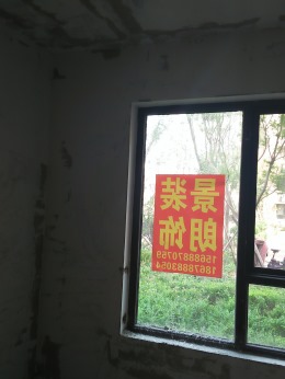 鲁能领秀公馆10号楼3单元102#水电验收