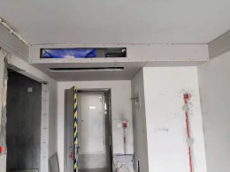 香溢华庭