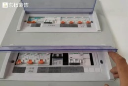 中建长清湖