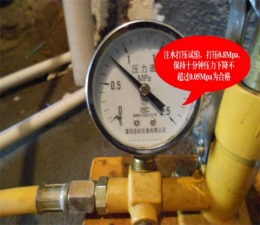 良辰美景	中式轻奢	30万