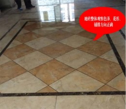 泰山7号	现代简约	22万