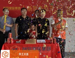 槐荫区杨柳春风