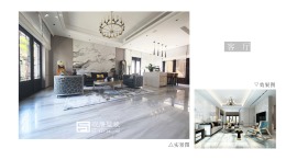 绿城和园别墅装修施工-济南别墅装修公司