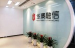 济南市东源大厦
