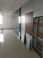 4安之畅办公室形象墙