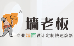公司介绍