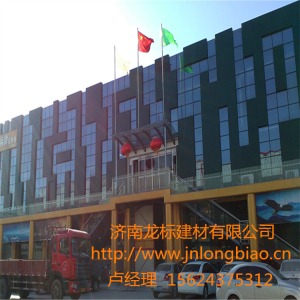 公司介绍