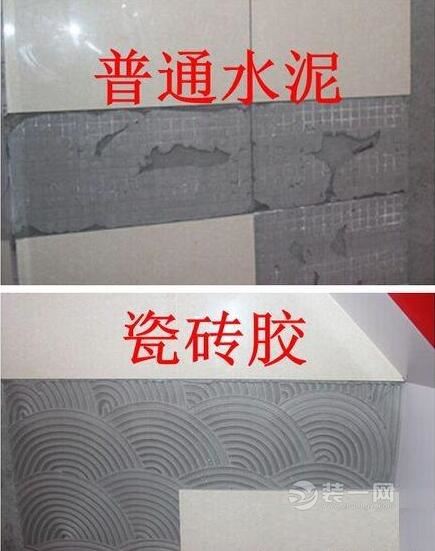 瓷砖胶和水泥哪个更牢固 瓷砖胶和水泥哪个更牢固